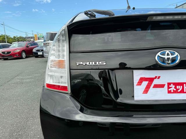 プリウス S ETC ナビ アルミホイール オートライト CVT スマートキー 電動格納ミラー 盗難防止システム 衝突安全ボディ ABS ESC エアコン パワーステアリング パワーウィンドウ(39枚目)