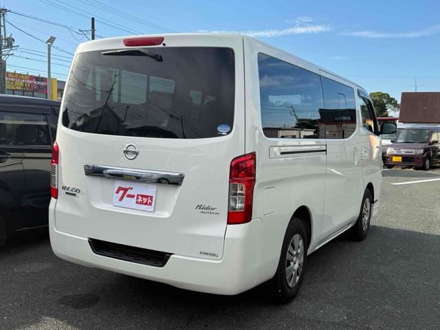 NV350キャラバンバン ロングライダープレミアムGX ドライブレコーダー ETC バックカメラ ナビ TV 両側スライドドア オートライト 電動格納ミラー AT エアコン パワーウィンドウ 運転席エアバッグ 助手席エアバッグ(18枚目)