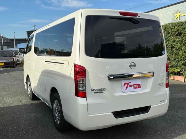 NV350キャラバンバン ロングライダープレミアムGX ドライブレコーダー ETC バックカメラ ナビ TV 両側スライドドア オートライト 電動格納ミラー AT エアコン パワーウィンドウ 運転席エアバッグ 助手席エアバッグ(19枚目)