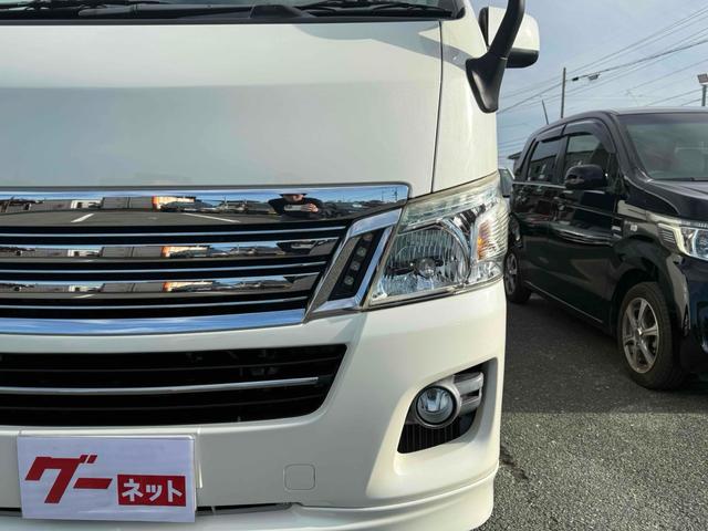 NV350キャラバンバン ロングライダープレミアムGX ドライブレコーダー ETC バックカメラ ナビ TV 両側スライドドア オートライト 電動格納ミラー AT エアコン パワーウィンドウ 運転席エアバッグ 助手席エアバッグ(47枚目)