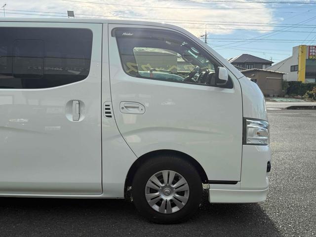 NV350キャラバンバン ロングライダープレミアムGX ドライブレコーダー ETC バックカメラ ナビ TV 両側スライドドア オートライト 電動格納ミラー AT エアコン パワーウィンドウ 運転席エアバッグ 助手席エアバッグ(48枚目)