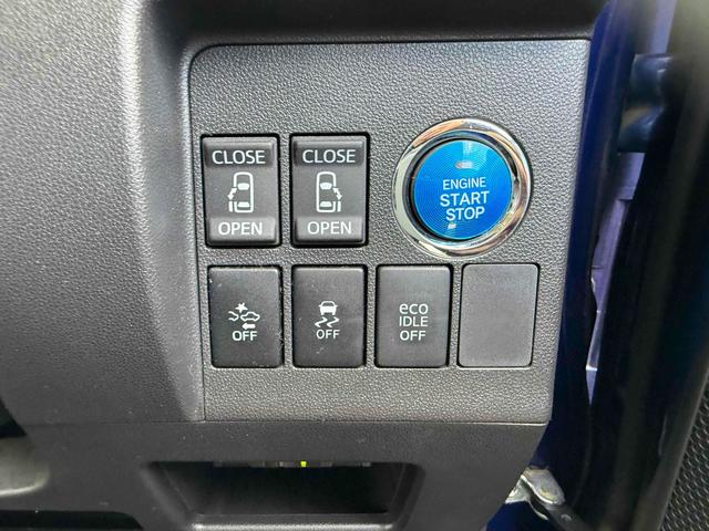 タント カスタムＲＳ　トップエディションＳＡＩＩ　ドライブレコーダー　ＥＴＣ　バックカメラ　両側電動スライドドア　ＴＶ　衝突被害軽減システム　オートライト　ＬＥＤヘッドランプ　スマートキー　アイドリングストップ　電動格納ミラー　ベンチシート　ＣＶＴ（10枚目）