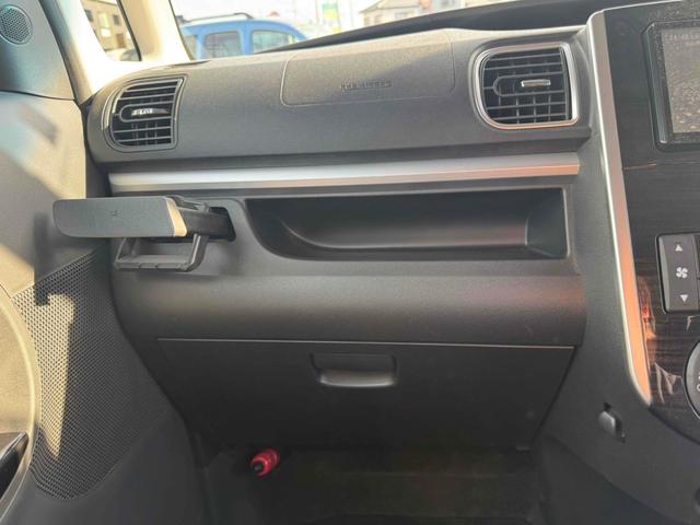 タント カスタムＲＳ　トップエディションＳＡＩＩ　ドライブレコーダー　ＥＴＣ　バックカメラ　両側電動スライドドア　ＴＶ　衝突被害軽減システム　オートライト　ＬＥＤヘッドランプ　スマートキー　アイドリングストップ　電動格納ミラー　ベンチシート　ＣＶＴ（26枚目）