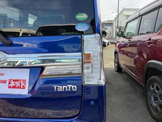 タント カスタムＲＳ　トップエディションＳＡＩＩ　ドライブレコーダー　ＥＴＣ　バックカメラ　両側電動スライドドア　ＴＶ　衝突被害軽減システム　オートライト　ＬＥＤヘッドランプ　スマートキー　アイドリングストップ　電動格納ミラー　ベンチシート　ＣＶＴ（39枚目）