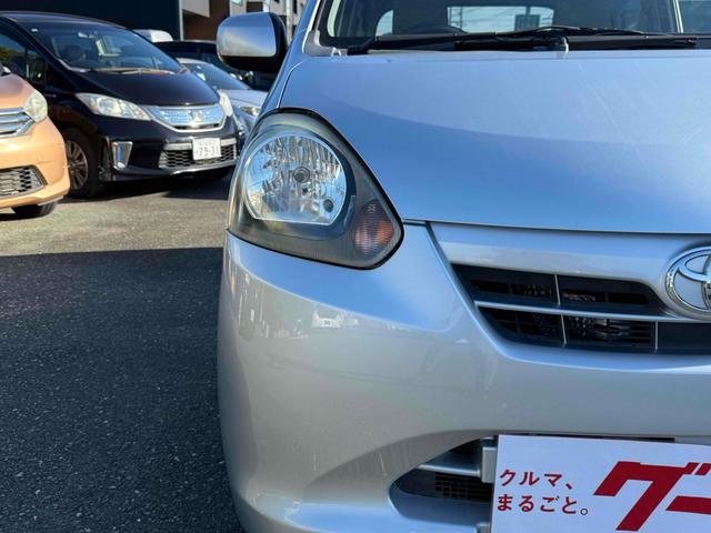 まずは気軽にお問合せ・お見積りお待ちしております。じっくり現車確認して頂けるよう、ご準備を致します！