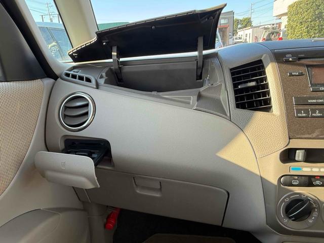 在庫確認などに関しては、お気軽にお問い合わせください。