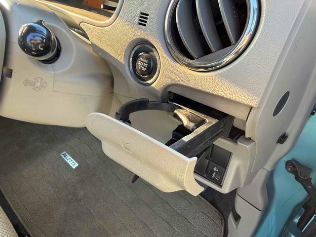 この度は当店のお車をご覧になっていただき、誠にありがとうございます。ぜひじっくりとご検討下さい。気軽にお問合せ・お見積りお待ちしております。