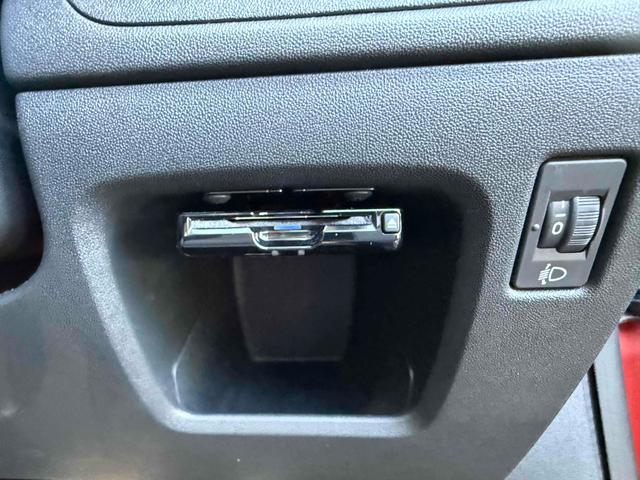 【ＥＴＣ】今やカーライフにおける重要性はナビにも匹敵するのではないでしょうか？セットアップを行うことで利用可能になります！