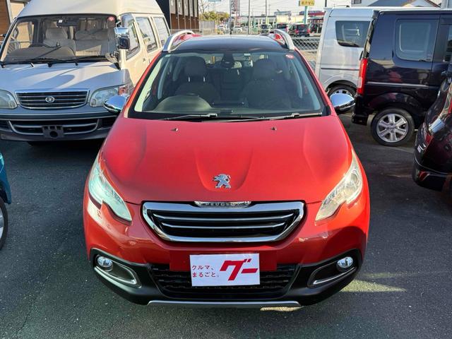 お車の知識がなくても大丈夫です！お気軽にご質問下さい！あなたのお探しの１台がここにあります！