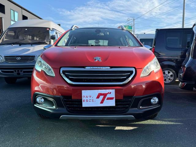 お客様のライフプランに合ったお車をご提案、サポート致します。