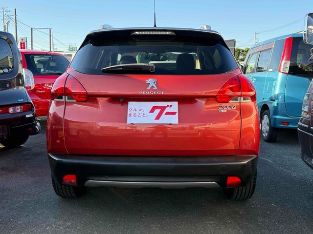 お車の知識がなくても大丈夫です！お気軽にご質問下さい！あなたのお探しの１台がここにあります！