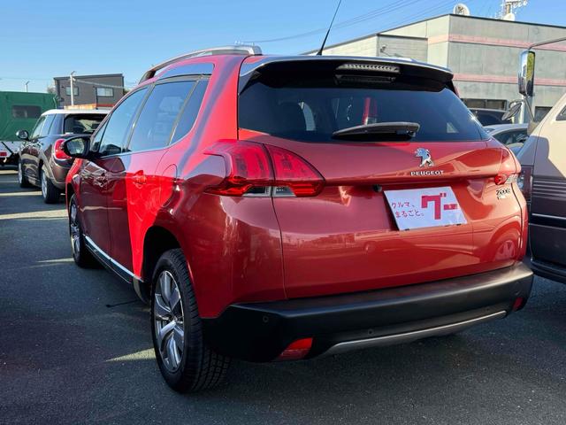 この度は当店のお車をご覧になっていただき、誠にありがとうございます。ぜひじっくりとご検討下さい。気軽にお問合せ・お見積りお待ちしております。