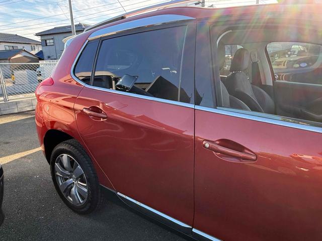 ご覧いただきありがとうございます♪気になったお車がありましたらお気軽にお電話をください♪