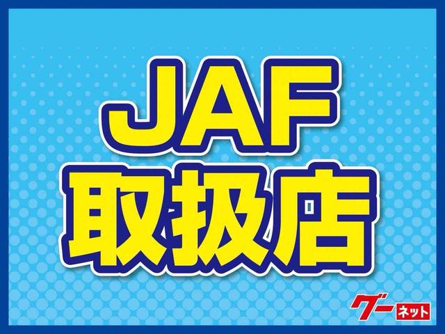 是非一度、実車を御覧ください。