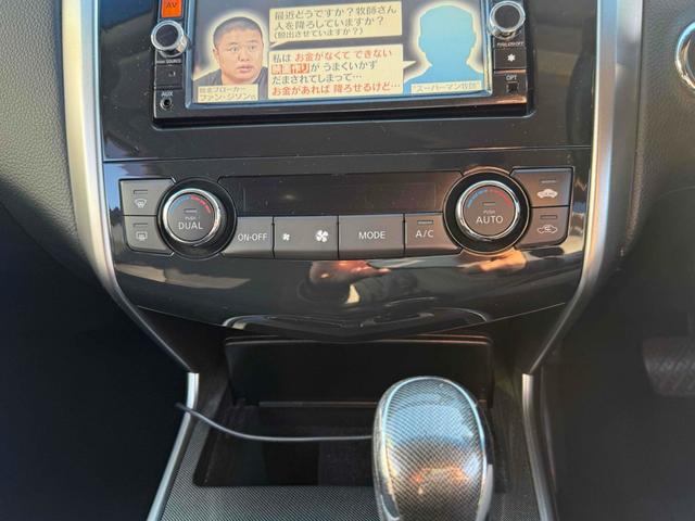 ティアナ XL ドライブレコーダー ETC バックカメラ ナビ TV アルミホイール オートライト HID CVT スマートキー 電動格納ミラー 盗難防止システム パワーシート ミュージックプレイヤー接続可(7枚目)