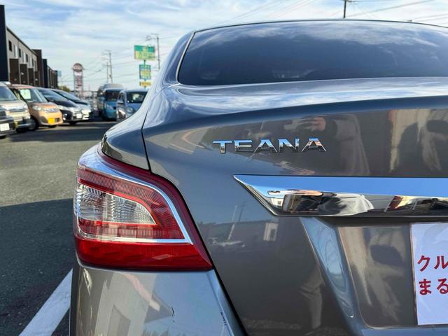 ティアナ XL ドライブレコーダー ETC バックカメラ ナビ TV アルミホイール オートライト HID CVT スマートキー 電動格納ミラー 盗難防止システム パワーシート ミュージックプレイヤー接続可(33枚目)