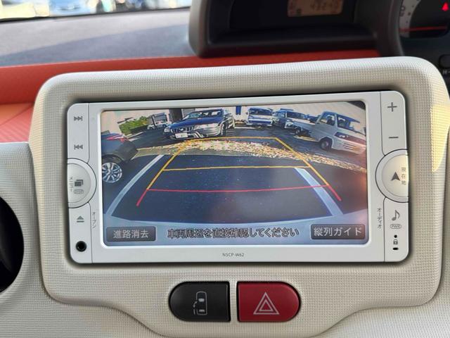 ポルテ Ｘ　ＥＴＣ　バックカメラ　ナビ　電動スライドドア　スマートキー　アイドリングストップ　電動格納ミラー　ＣＶＴ　衝突安全ボディ　ＡＢＳ　ＥＳＣ　エアコン　パワーステアリング　パワーウィンドウ（4枚目）