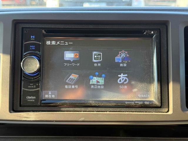 �݌Ɋm�F�ȂǂɊւ��ẮA���C�y�ɂ��₢���킹���������B