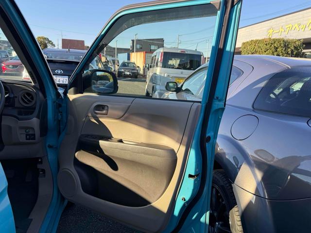 ���̓x�͓��X�̂��Ԃ������ɂȂ��Ă��������A���ɂ��肪�Ƃ��������܂��B���Ђ�������Ƃ������������B�C�y�ɂ��⍇���E�����ς肨�҂����Ă���܂��B