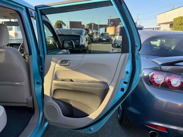 ���X�̂��Ԃ��������������܂��Ă��肪�Ƃ��������܂��B���Ԃɂ��Ă̂�����₨���ς�̂��˗��A���w���ɂ������Ă̂����k�Ȃǂ��C�y�ɂ��₢���킹�������I