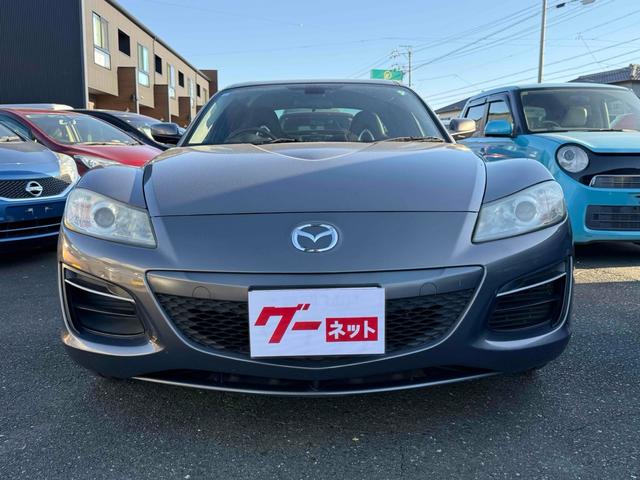 �����ɂ����X�����Ȃ��ꍇ�≓���ɂ��Z�܂��̕��A�ԗ���Ԃ̏ڍׂ��m�肽�����͂��C�y�ɂ��A����������