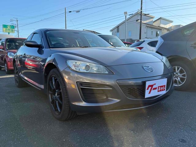 ���Ԃ̒m�����Ȃ��Ă����v�ł��I�F�l�̂����X���X�^�b�t�ꓯ�A�S��肨�҂����Ă���܂��B