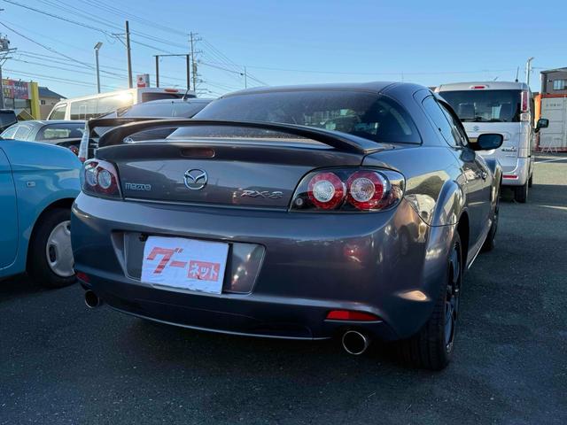 �܂��͋C�y�ɂ��⍇���E�����ς肨�҂����Ă���܂��B�������茻�Ԋm�F���Ē�����悤�A��������v���܂��I