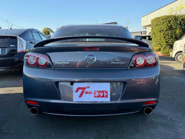 ���������������肪�Ƃ��������܂���C�ɂȂ������Ԃ�����܂����炨�C�y�ɂ��d�b������������