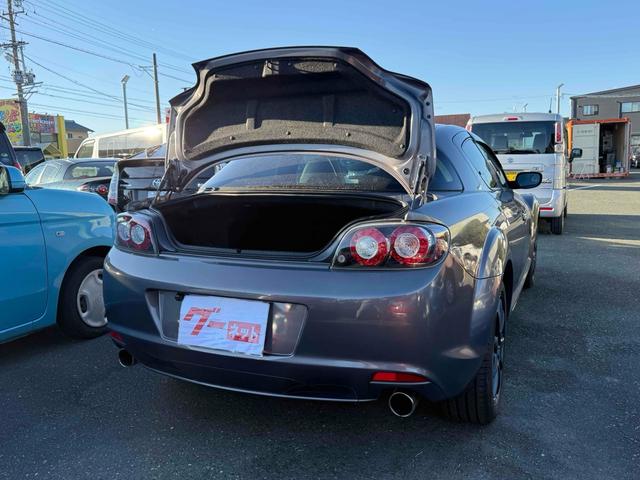 �����ɂ����X�����Ȃ��ꍇ�≓���ɂ��Z�܂��̕��A�ԗ���Ԃ̏ڍׂ��m�肽�����͂��C�y�ɂ��A����������