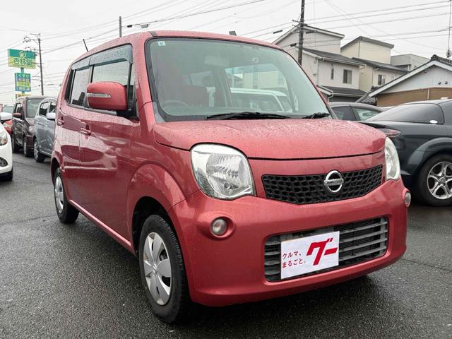 モコ Ｘ　ドライブレコーダー　ＥＴＣ　バックカメラ　スマートキー　アイドリングストップ　電動格納ミラー　ベンチシート　ＣＶＴ　盗難防止システム　ＡＢＳ　ＣＤ　ＵＳＢ　衝突安全ボディ　エアコン　パワーステアリング（5枚目）