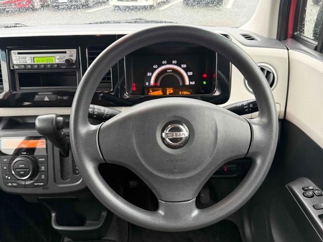 モコ Ｘ　ドライブレコーダー　ＥＴＣ　バックカメラ　スマートキー　アイドリングストップ　電動格納ミラー　ベンチシート　ＣＶＴ　盗難防止システム　ＡＢＳ　ＣＤ　ＵＳＢ　衝突安全ボディ　エアコン　パワーステアリング（12枚目）