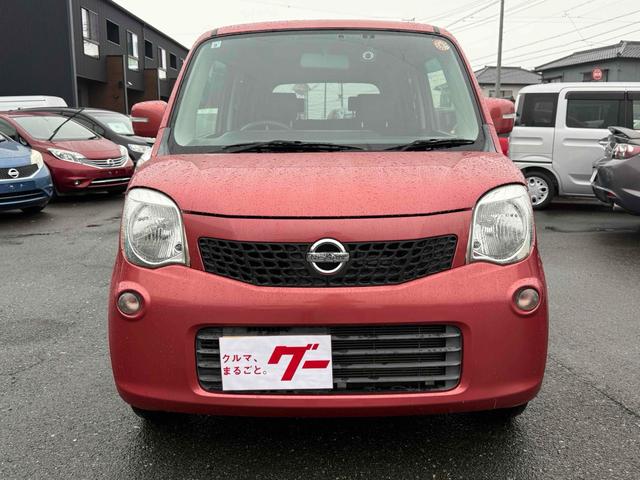 モコ Ｘ　ドライブレコーダー　ＥＴＣ　バックカメラ　スマートキー　アイドリングストップ　電動格納ミラー　ベンチシート　ＣＶＴ　盗難防止システム　ＡＢＳ　ＣＤ　ＵＳＢ　衝突安全ボディ　エアコン　パワーステアリング（14枚目）