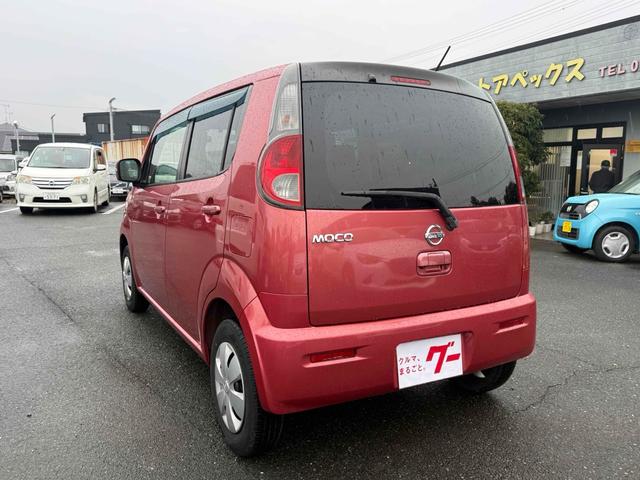 モコ Ｘ　ドライブレコーダー　ＥＴＣ　バックカメラ　スマートキー　アイドリングストップ　電動格納ミラー　ベンチシート　ＣＶＴ　盗難防止システム　ＡＢＳ　ＣＤ　ＵＳＢ　衝突安全ボディ　エアコン　パワーステアリング（17枚目）