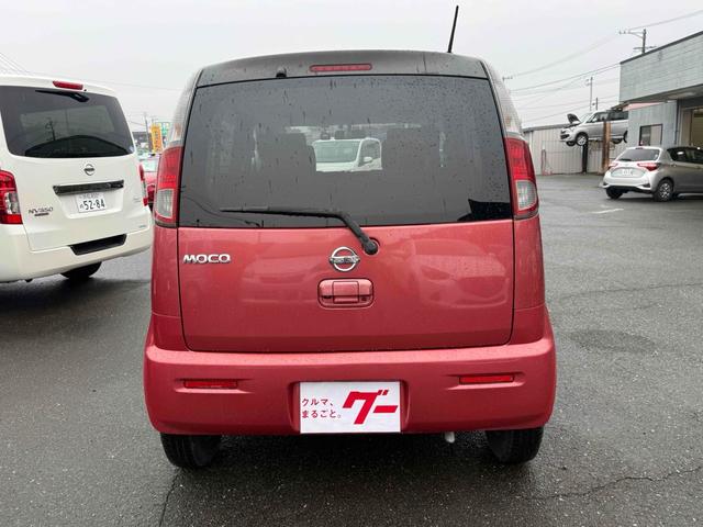 モコ Ｘ　ドライブレコーダー　ＥＴＣ　バックカメラ　スマートキー　アイドリングストップ　電動格納ミラー　ベンチシート　ＣＶＴ　盗難防止システム　ＡＢＳ　ＣＤ　ＵＳＢ　衝突安全ボディ　エアコン　パワーステアリング（19枚目）