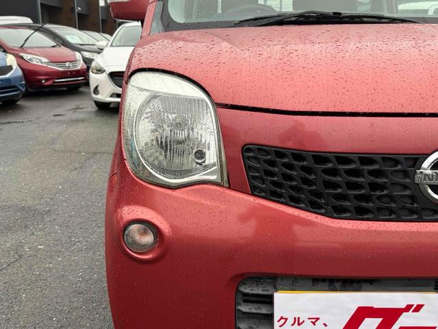 モコ Ｘ　ドライブレコーダー　ＥＴＣ　バックカメラ　スマートキー　アイドリングストップ　電動格納ミラー　ベンチシート　ＣＶＴ　盗難防止システム　ＡＢＳ　ＣＤ　ＵＳＢ　衝突安全ボディ　エアコン　パワーステアリング（45枚目）