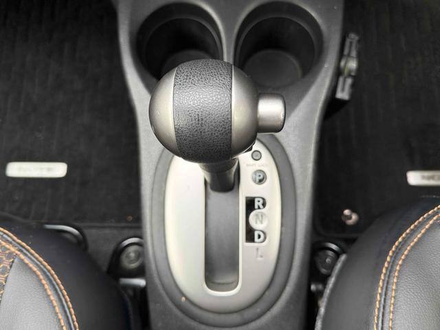 ���i�����ގ��ɕK�����삷�郌�o�[�ł��B����̂��₷�����̂ɂȂ��Ă��܂��B���Ј�x�̊����Ă��������B