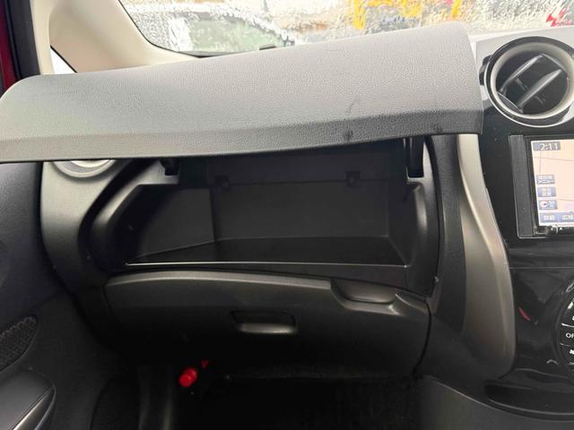 �֗��Ȏ��[�X�y�[�X�B�X�b�L���Ƌ��S�n�̂悢��Ԃ��L����܂��B