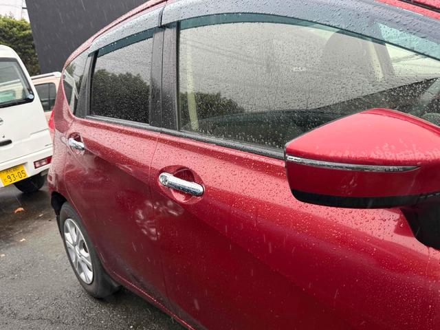 �܂��͋C�y�ɂ��⍇���E�����ς肨�҂����Ă���܂��B�������茻�Ԋm�F���Ē�����悤�A��������v���܂��I