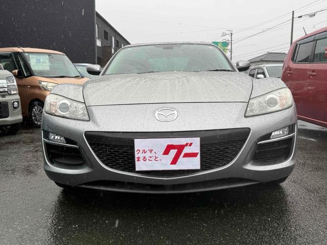 �����ɂ����X�����Ȃ��ꍇ�≓���ɂ��Z�܂��̕��A�ԗ���Ԃ̏ڍׂ��m�肽�����͂��C�y�ɂ��A����������