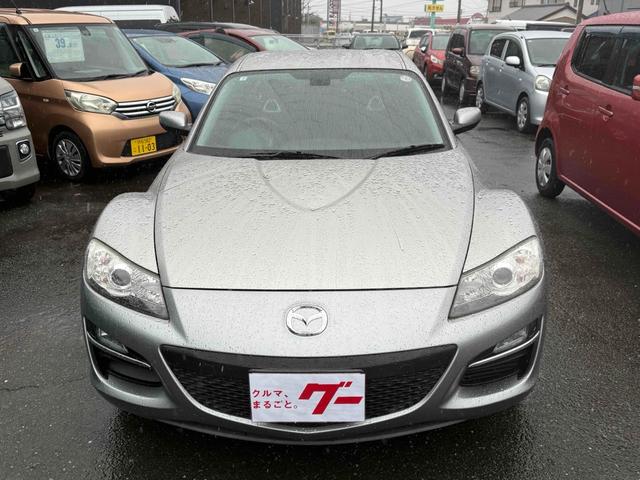 ���������܂��Đ��ɗL��������܂��I�I���񂲗��X���Ē����A���ۂɂ����ɂȂ��Ē�����΂Ǝv���܂��B���q�l����̂��A�����X�^�b�t�ꓯ�A�S��肨�҂����Ă���܂�