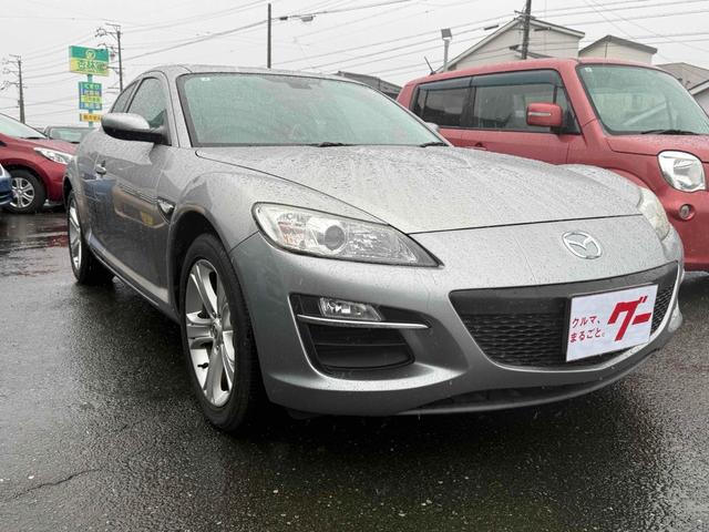 �܂��͋C�y�ɂ��⍇���E�����ς肨�҂����Ă���܂��B�������茻�Ԋm�F���Ē�����悤�A��������v���܂��I