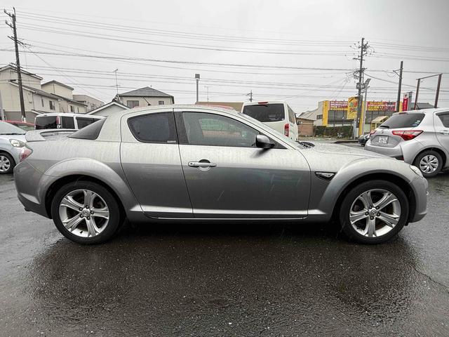 �����ɂ����X�����Ȃ��ꍇ�≓���ɂ��Z�܂��̕��A�ԗ���Ԃ̏ڍׂ��m�肽�����͂��C�y�ɂ��A����������