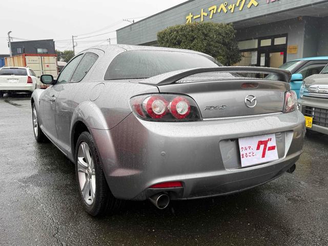 ���������܂��Đ��ɗL��������܂��I�I���񂲗��X���Ē����A���ۂɂ����ɂȂ��Ē�����΂Ǝv���܂��B���q�l����̂��A�����X�^�b�t�ꓯ�A�S��肨�҂����Ă���܂�