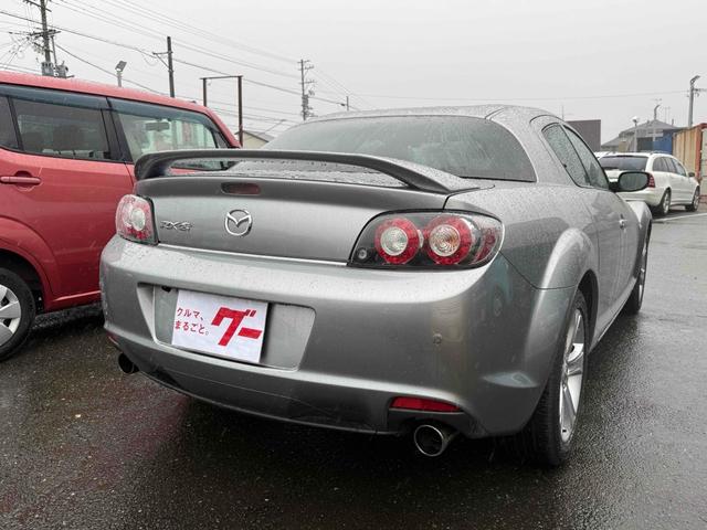 ���������������肪�Ƃ��������܂���C�ɂȂ������Ԃ�����܂����炨�C�y�ɂ��d�b������������