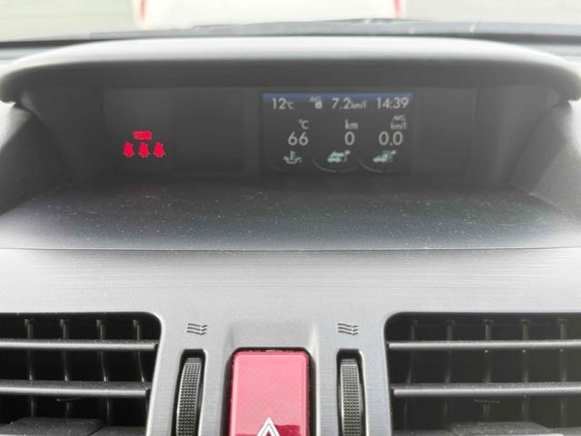 �����ɂ����X�����Ȃ��ꍇ�≓���ɂ��Z�܂��̕��A�ԗ���Ԃ̏ڍׂ��m�肽�����͂��C�y�ɂ��A����������