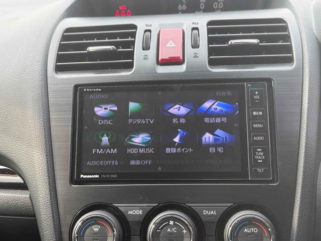 ���Ԃ̒m�����Ȃ��Ă����v�ł��I�F�l�̂����X���X�^�b�t�ꓯ�A�S��肨�҂����Ă���܂��B