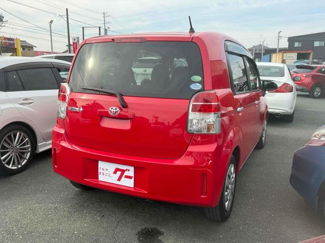 ���������܂��Đ��ɗL��������܂��I�I���񂲗��X���Ē����A���ۂɂ����ɂȂ��Ē�����΂Ǝv���܂��B���q�l����̂��A�����X�^�b�t�ꓯ�A�S��肨�҂����Ă���܂�