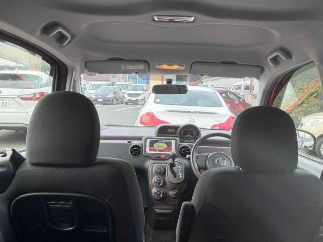 �����x�A���Ԃ��䗗���������B