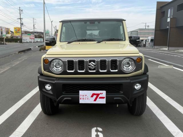 �݌Ɋm�F�ȂǂɊւ��ẮA���C�y�ɂ��₢���킹���������B