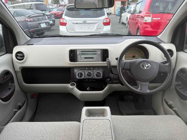 パッソ Ｘ　ユルリ　スマートキー　電動格納ミラー　ＣＶＴ　盗難防止システム　衝突安全ボディ　ベンチシート　ＡＢＳ　ＣＤ　ＭＤ　ミュージックプレイヤー接続可　エアコン　パワーステアリング　パワーウィンドウ（2枚目）